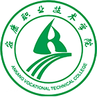 安康職業(yè)技術(shù)學(xué)院-?；? /></div>
                        <div   id=