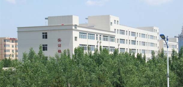 銅川職業(yè)技術(shù)學院 - 最美院校