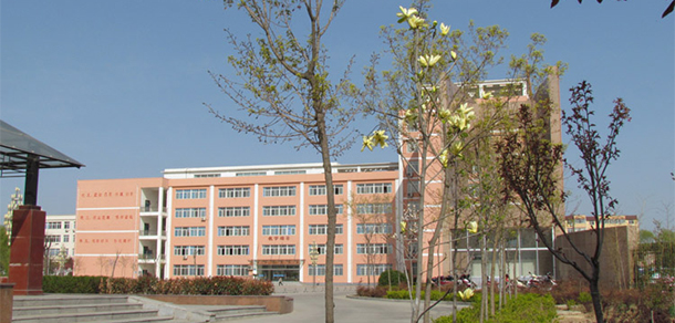 銅川職業(yè)技術(shù)學院 - 最美大學