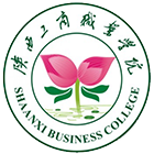 陜西工商職業(yè)學院
-?；? /></div>
                        <div   id=