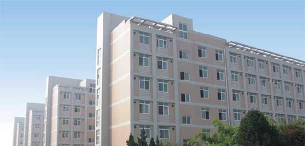 陜西工商職業(yè)學院