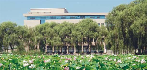 陜西工商職業(yè)學院