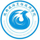 陜西旅游烹飪職業(yè)學(xué)院-?；? /></div>
                        <div   id=