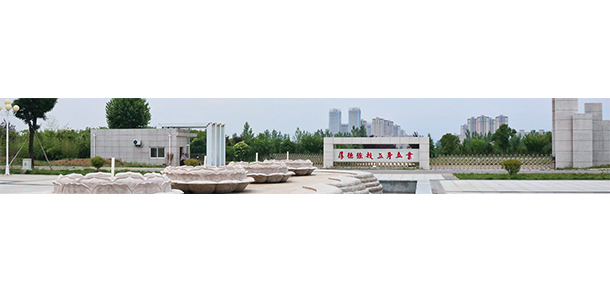 陜西機電職業(yè)技術(shù)學院 - 最美大學