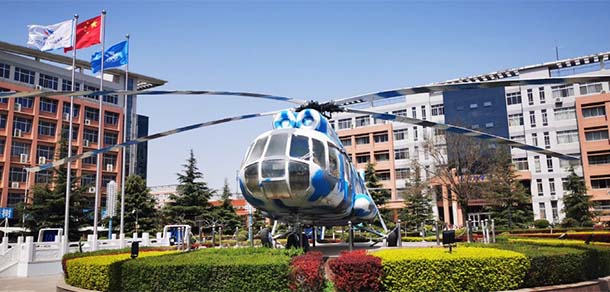 西安航空職業(yè)技術學院 - 最美院校