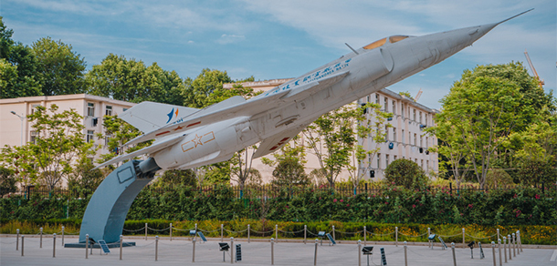 西安航空職業(yè)技術學院 - 最美大學