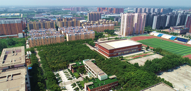 西安航空職業(yè)技術學院 - 最美大學