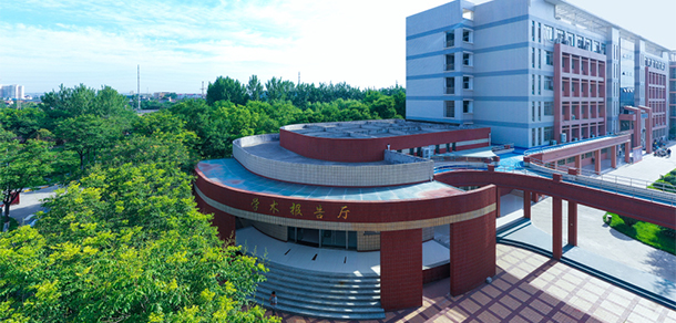 西安航空職業(yè)技術學院 - 最美大學
