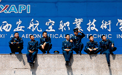 西安航空職業(yè)技術學院 - 我的大學