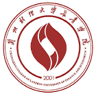 蘭州資源環(huán)境職業(yè)技術(shù)大學(xué)-?；? /></div>
                        <div   id=