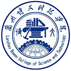 蘭州博文科技學(xué)院-?；? /></div>
                        <div   id=