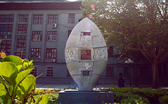 甘肅中醫(yī)藥大學 - 我的大學