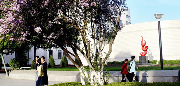 西北師范大學 - 最美大學