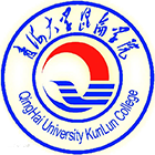 青海大學(xué)昆侖學(xué)院-?;? /></div>
<div id=