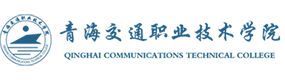 大學(xué)高校 - 招生簡章 · 招生計劃 · 招生分?jǐn)?shù) - 高考志愿，大學(xué)招生，線上咨詢答疑