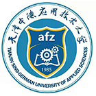 天津中德應(yīng)用技術(shù)大學(xué)-校徽