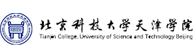 大學(xué)高校 - 招生簡章 · 招生計劃 · 招生分?jǐn)?shù) - 高考志愿，大學(xué)招生，線上咨詢答疑