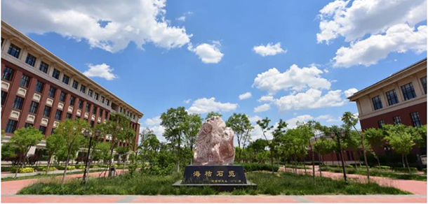天津中醫(yī)藥大學 - 最美大學