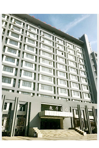 天津城市建設(shè)管理職業(yè)技術(shù)學院
