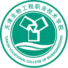 天津生物工程職業(yè)技術(shù)學(xué)院-?;? /></div>
<div id=