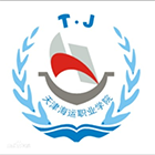 天津海運(yùn)職業(yè)學(xué)院-校徽