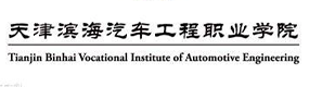 2021年-2025年高考招生資訊