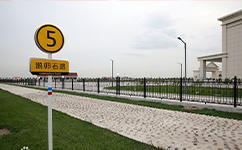 天津?yàn)I海汽車工程職業(yè)學(xué)院 - 我的大學(xué)