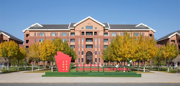 天津機電職業(yè)技術(shù)學(xué)院 - 最美大學(xué)