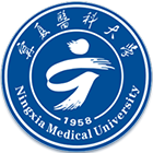 寧夏醫(yī)科大學(xué)-校徽