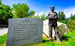 北方民族大學 - 我的大學