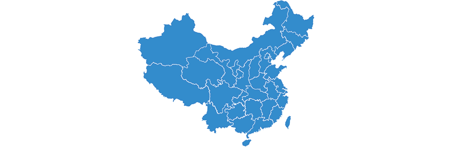 風(fēng)起四海，各自珍重