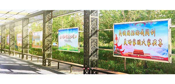 吐魯番職業(yè)技術(shù)學院 - 最美院校