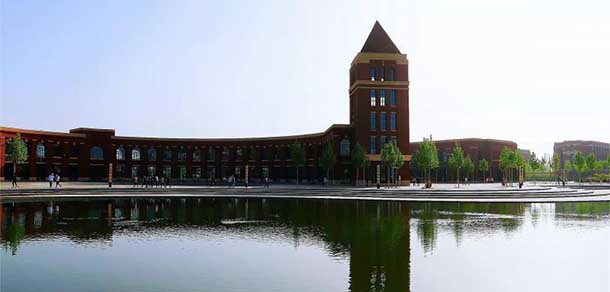 和田職業(yè)技術學院 - 最美院校