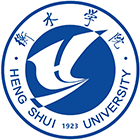 衡水學院-校徽