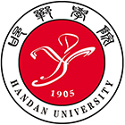 邯鄲學(xué)院-?；? /></div>
                        <div   id=
