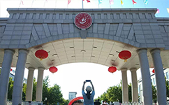歷史沿革(概)校史