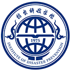 中國最美大學