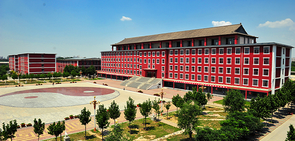 華北理工大學輕工學院