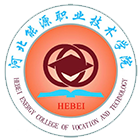 河北能源職業(yè)技術(shù)學(xué)院-?；? /></div>
                        <div   id=
