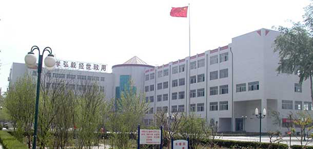 保定職業(yè)技術(shù)學院 - 最美大學