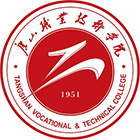 唐山職業(yè)技術學院-?；? /></div>
                        <div   id=