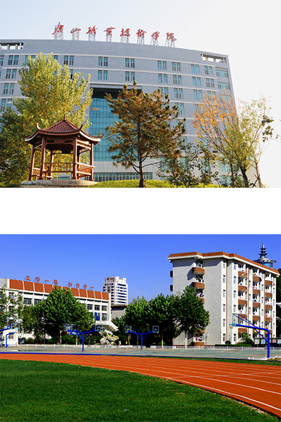 唐山職業(yè)技術學院