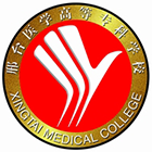 邢臺醫(yī)學(xué)高等專科學(xué)校-?；? /></div>
                        <div   id=
