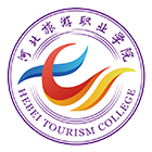河北旅游職業(yè)學院-校徽