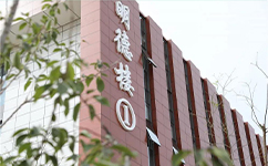 歷史沿革(概)校史
