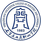 石家莊工商職業(yè)學(xué)院-?;? /></div>
<div id=