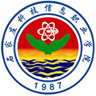 石家莊科技信息職業(yè)學(xué)院-校徽