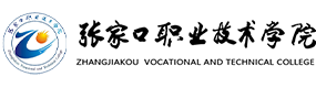 大學(xué)高校 - 招生簡章 · 招生計(jì)劃 · 招生分?jǐn)?shù) - 高考志愿，大學(xué)招生，線上咨詢答疑