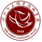 河北女子職業(yè)技術(shù)學(xué)院-?；? /></div>
                        <div   id=