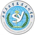 石家莊醫(yī)學(xué)高等專科學(xué)校-?；? /></div>
                        <div   id=